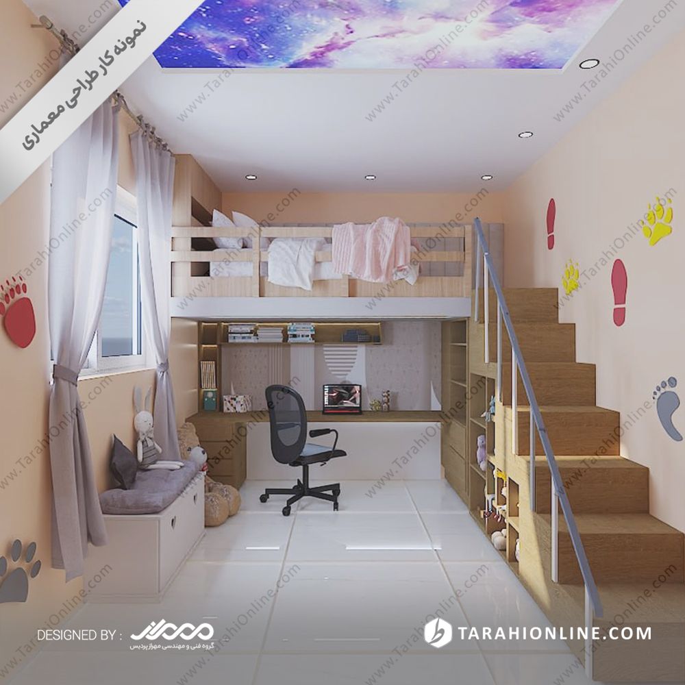 طراح داخلی منزل - تصویر 6